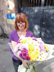 Buy with delivery - Bouquet of colorful chrysanthemums