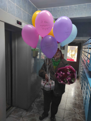 Delivery in Ukraine - Multicolored balloons "Happy Birthday" by the piece