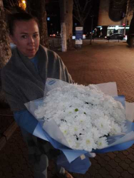 Order with delivery -  Bouquet of chrysanthemums "Azure"