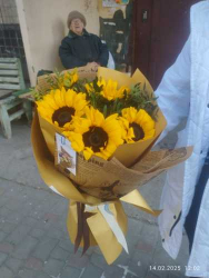 Delivery in Ukraine - Bouquet of 5 sunflowers