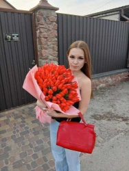 Delivery in Ukraine - Bouquet of flowers "Incredible"