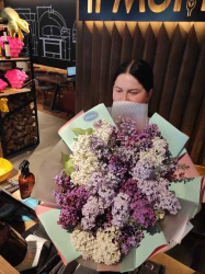 Delivery in Ukraine -  A large bouquet of lilacs "Carnival"