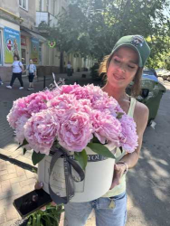 Order with delivery - Peonies in the box "Beloved"