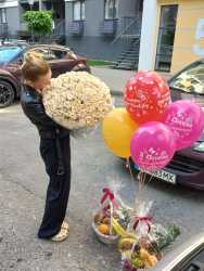Delivery in Ukraine - Fruits Basket "Festive delight"