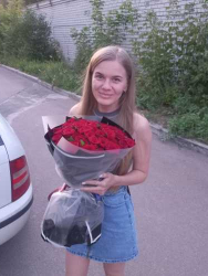Delivery in Ukraine - European bouquet of 51 red roses