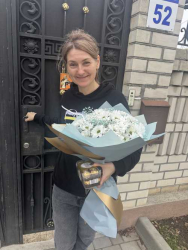 Доставили в Києві  Букет "Ромашковий рай"