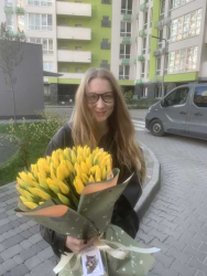 Доставка по Україні - Букет "Витончений"