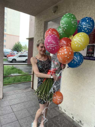Доставили в Киеве 5 шаров с принтом "С Днем Рождения!"