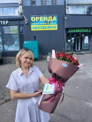 Доставили в Киеве Открытка "С Днем Рождения!"