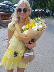 Order with delivery - Bouquet with sunflowers "Joyful"