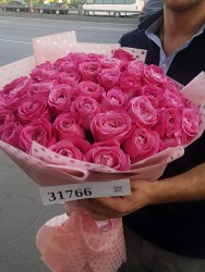 Букет троянд "Витончений" - швидка доставка з ProFlowers.ua