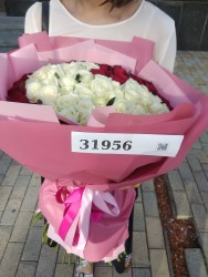 Order with delivery - Bouquet of flowers "Love"