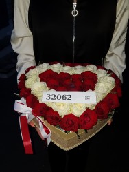 Order with delivery - Flowers in the box "Lamour"
