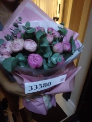 Buy with delivery - Bouquet of peonies "Muse"
