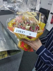Delivery in Ukraine - Vegetable bouquet "Snack"