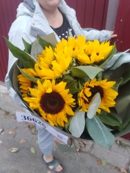 Букет цветов "Солнце!" - от ProFlowers.ua