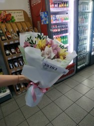 Букет разноцветных орхидей - купить в магазине цветов ProFlowers.ua