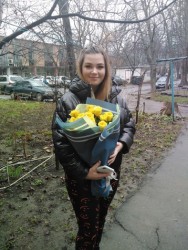 Delivery in Ukraine - Bouquet "Rich wish"