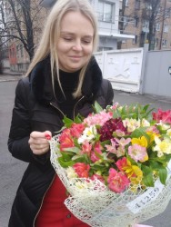 35 bright alstromeries - buy at flower shop ProFlowers.ua