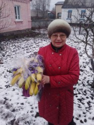 Order with delivery - Bouquet "Banana"