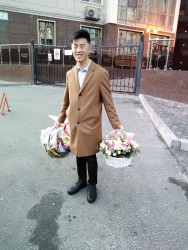 Корзина цветов "Нежный шелест" - купить в магазине цветов ProFlowers.ua