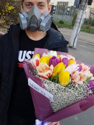 Delivery in Ukraine - 35 multicolored tulips "Exotic"