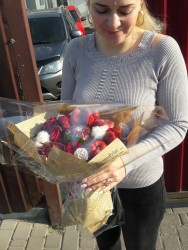 Delivery in Ukraine - Bouquet "Pomegranate Colors"