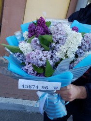  A large bouquet of lilacs "Carnival" - buy at flower shop ProFlowers.ua
