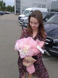 Buy with delivery - Bouquet of peonies "Smile"