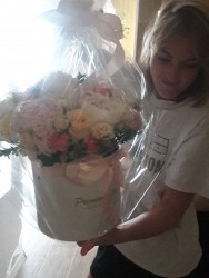 A box of peonies "My incredible"! - fast delivery from ProFlowers.ua