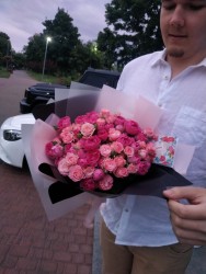 Order with delivery - Bouquet of spray roses "Bombastic"