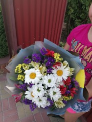 Букет квітів "Полонина" - швидка доставка з ProFlowers.ua