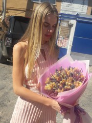 Bouquet of flowers "Lavender tenderness" - buy at flower shop ProFlowers.ua