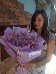 Купуйте з доставкою - Букет квітів "Лавандова ніжність"