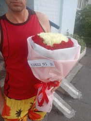 Delivery in Ukraine - Rose bouquet "Heart for the Queen"