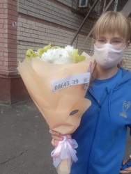Delivery in Ukraine - Gentle bouquet "Treasure"
