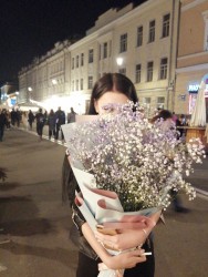  Bouquet of air gypsophila "Magic" - order in ProFlowers.ua