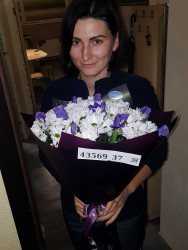 Delivery in Ukraine - Bouquet of irises and chrysanthemums "Mood"