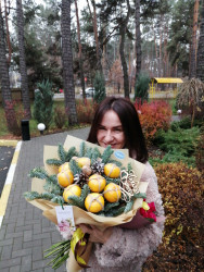 Buy with delivery - Bouquet "Christmas Gift"