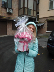 Delivery in Ukraine - 15 branches of peony roses "Mystic"