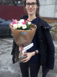 Букет цветов "Ласковая моя" - купить в магазине цветов ProFlowers.ua
