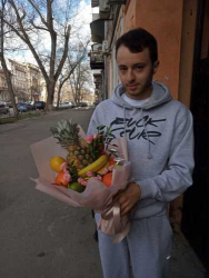 Delivery in Ukraine -  Edible Bouquet "Fruit Assortment"