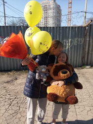 Delivery in Ukraine - Bear "Winnie the Pooh"
